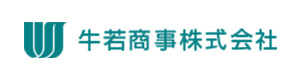 牛若商事株式会社